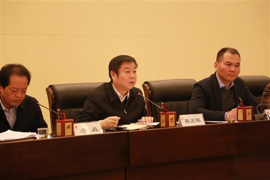 微信图片_201911290803091 微信图片_201911290803091