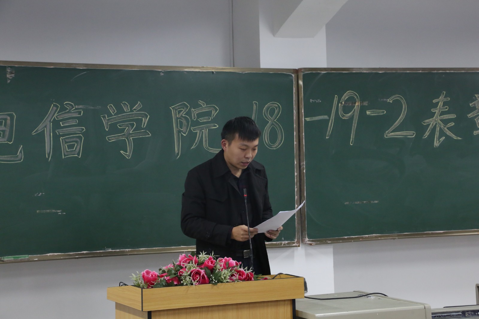 微信图片_201911011016103.jpg 微信图片_201911011016103.jpg