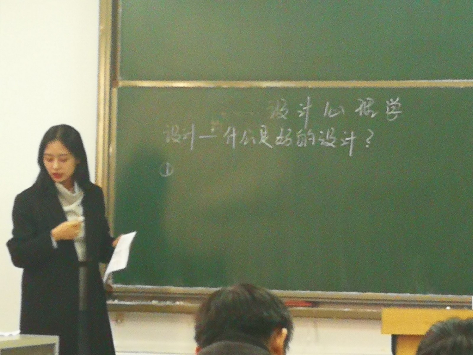 5e927581dd82e60c3532839f137839d.jpg 5e927581dd82e60c3532839f137839d.jpg