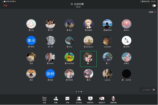 640 (1).png 640 (1).png
