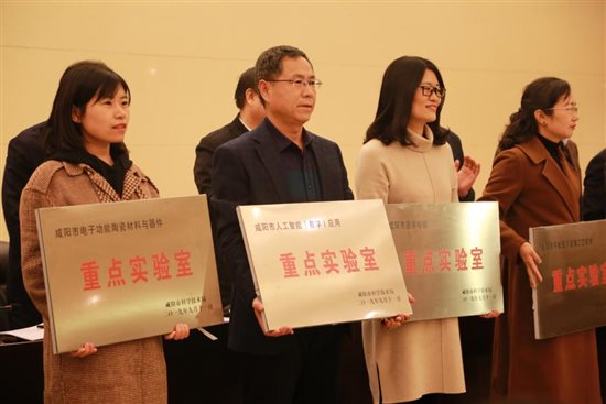 微信图片_20191129080309 微信图片_20191129080309