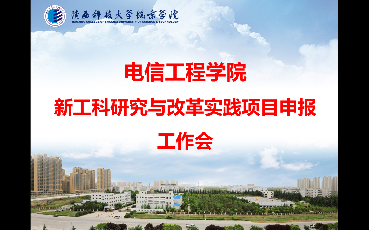 微信图片_20200404093454.png 微信图片_20200404093454.png