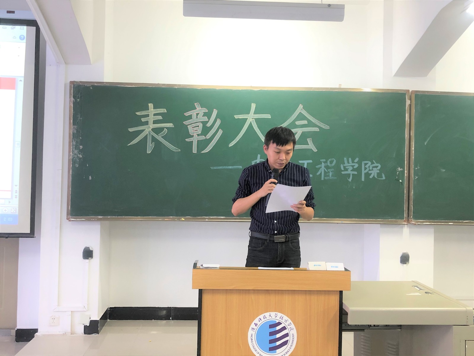 微信图片_202007061257183.jpg 微信图片_202007061257183.jpg