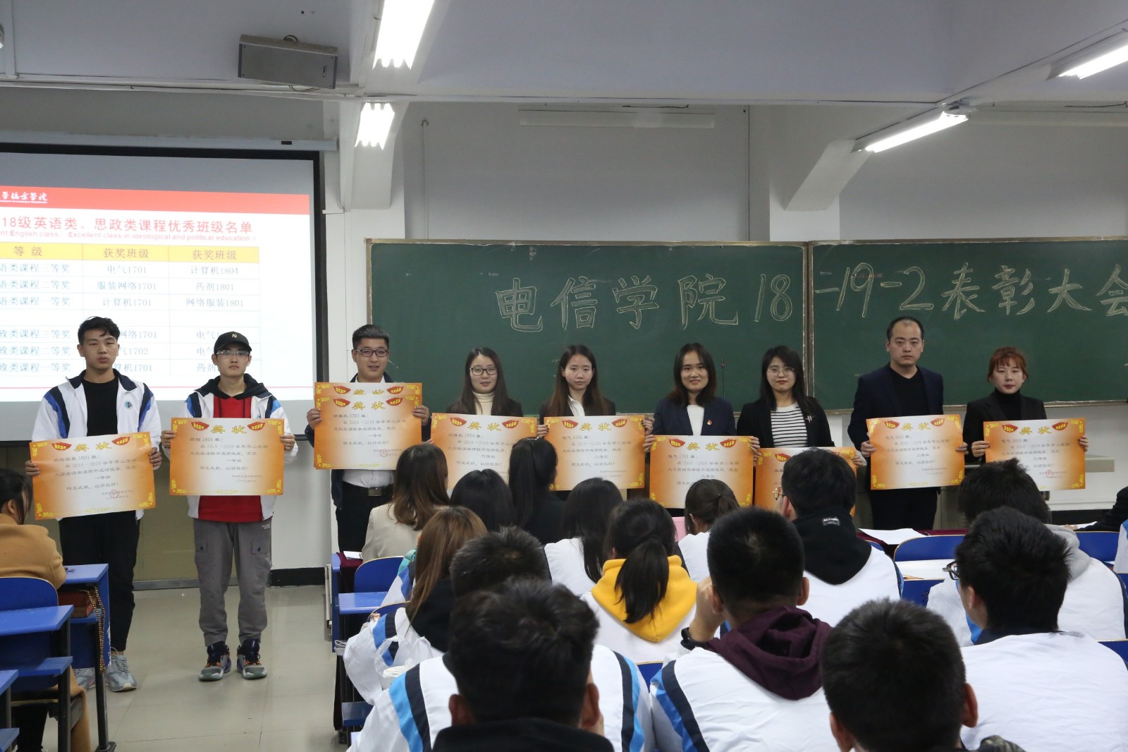 微信图片_20191101101610.jpg 微信图片_20191101101610.jpg