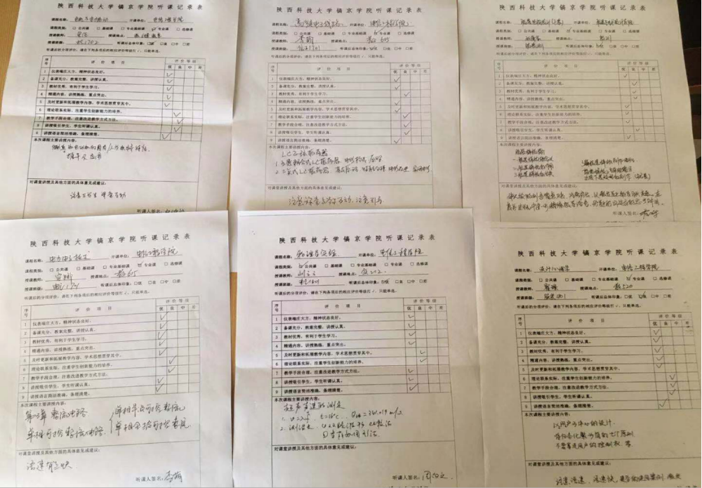 图片9.png 图片9.png
