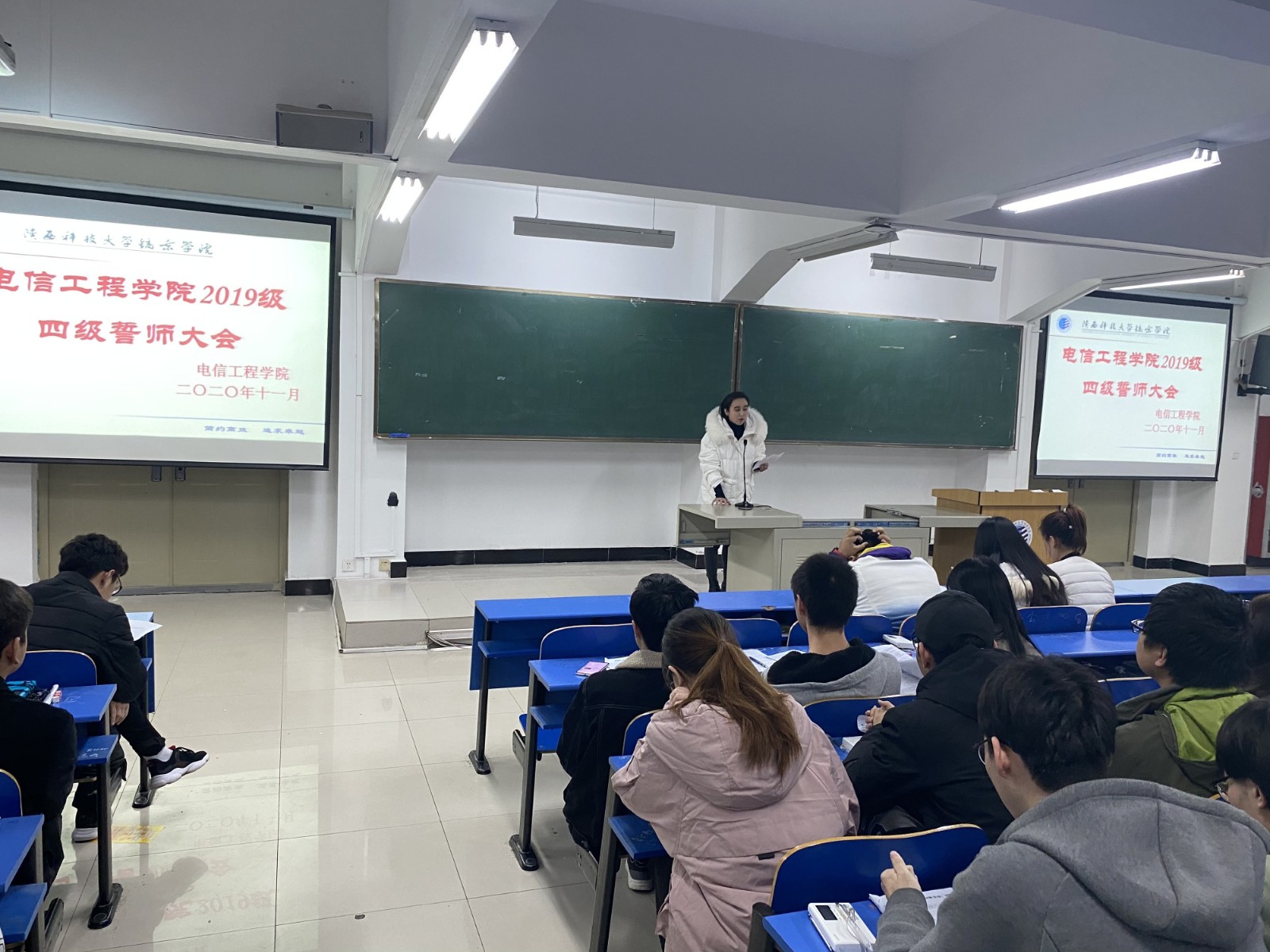 微信图片_202011261808182.jpg 微信图片_202011261808182.jpg