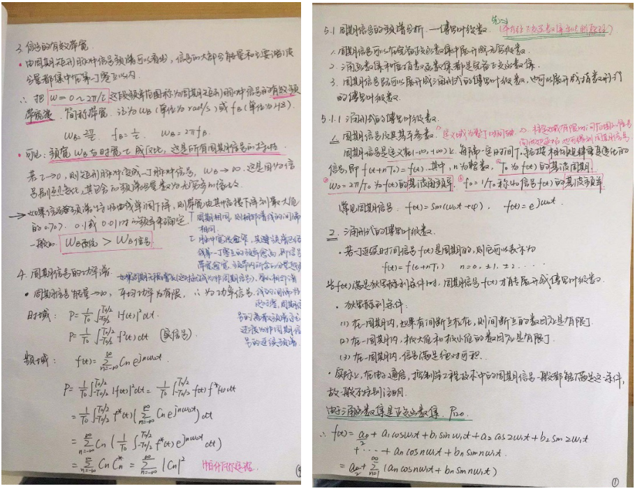 微信截图_20191115091049.png 微信截图_20191115091049.png