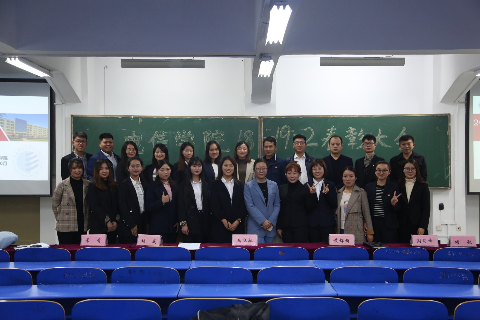 微信图片_201911011016102.jpg 微信图片_201911011016102.jpg